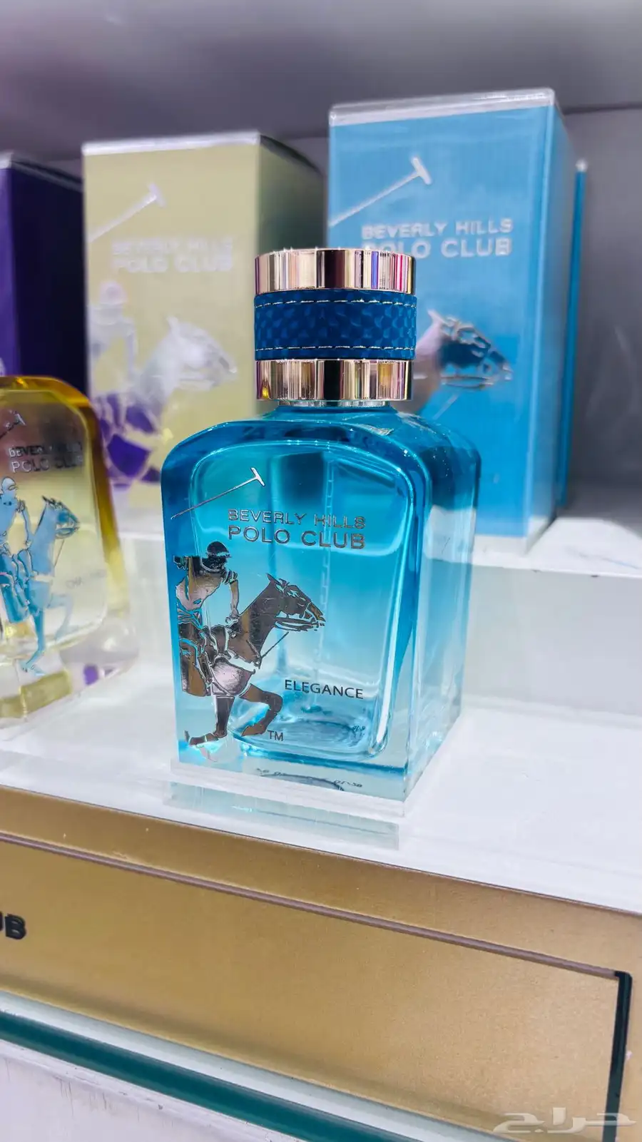 BHPC PERFUME 2