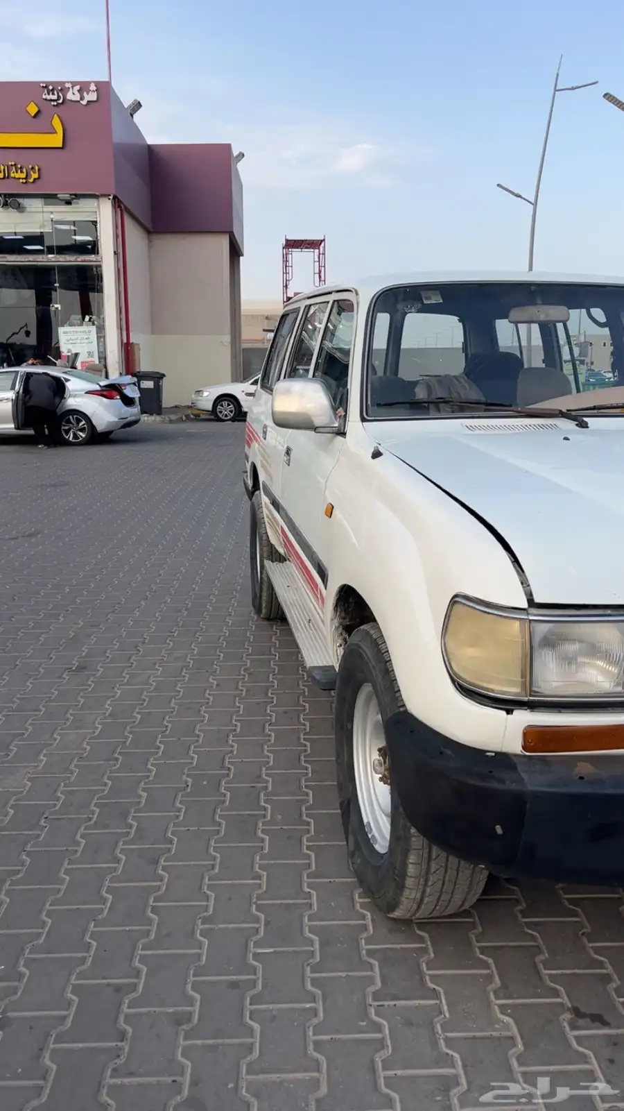 صالون 91 3