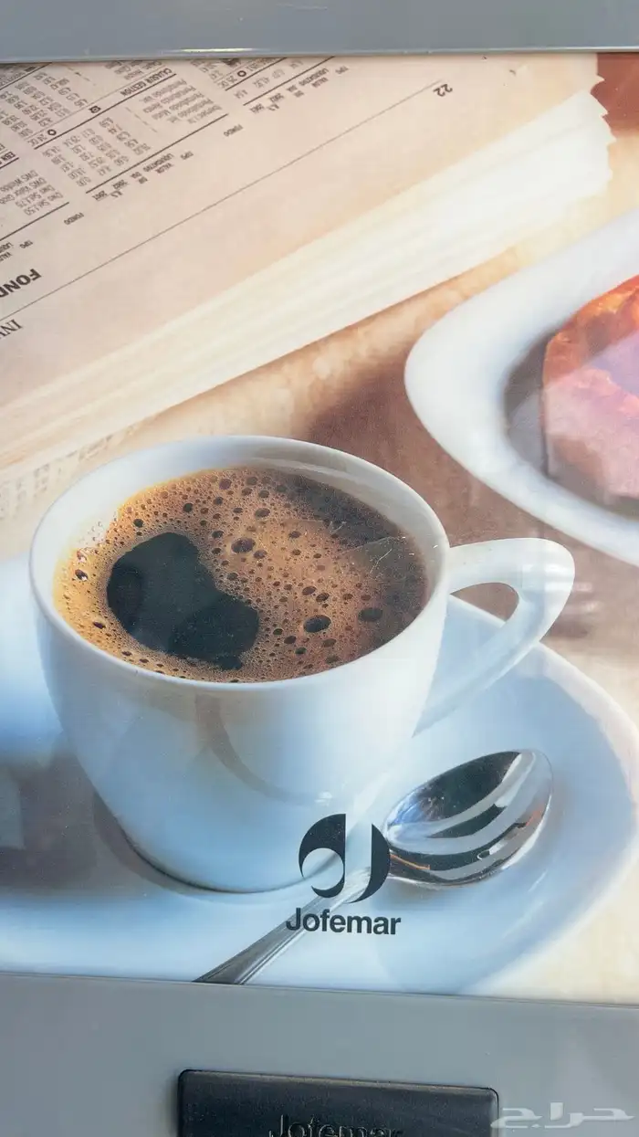 ماكينة قهوة ذاتيه 3