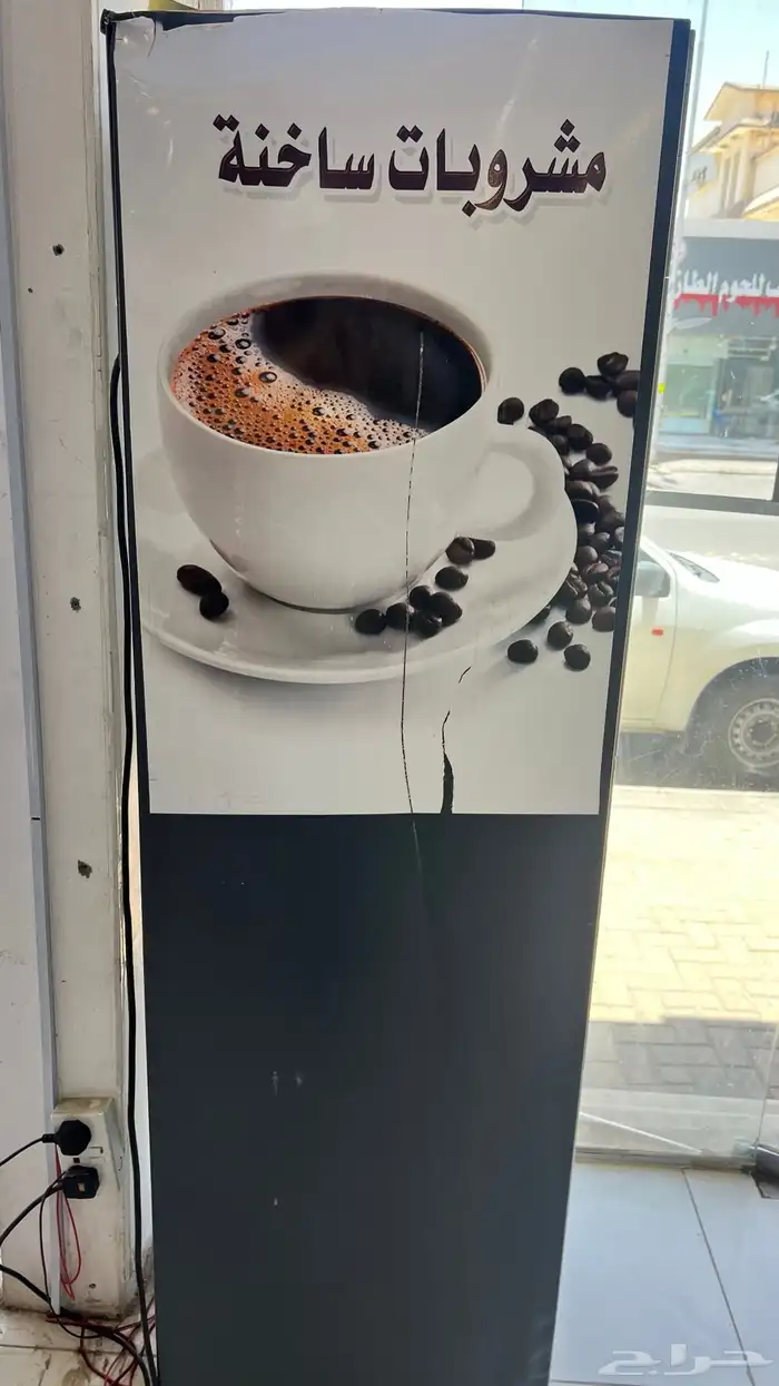 ماكينة قهوة ذاتيه 1