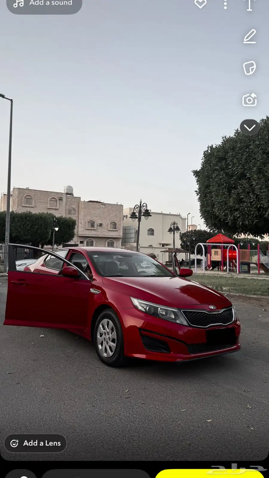 اوبتيما 2015 بدي رش قطعتين ممشى 248 لون احمر 13