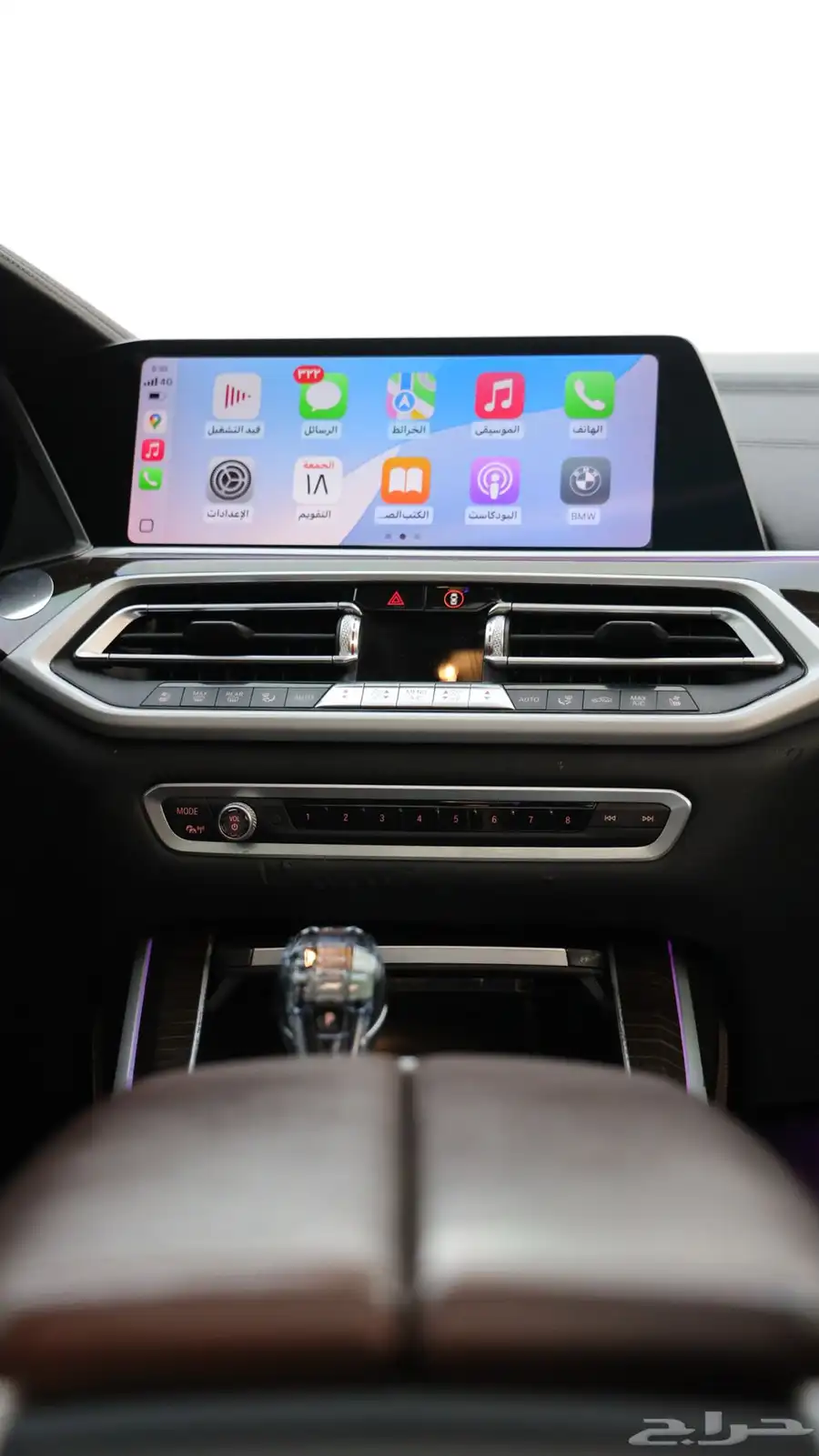 ناغي BMW X7 .. ( سمح بالبيع ) 26