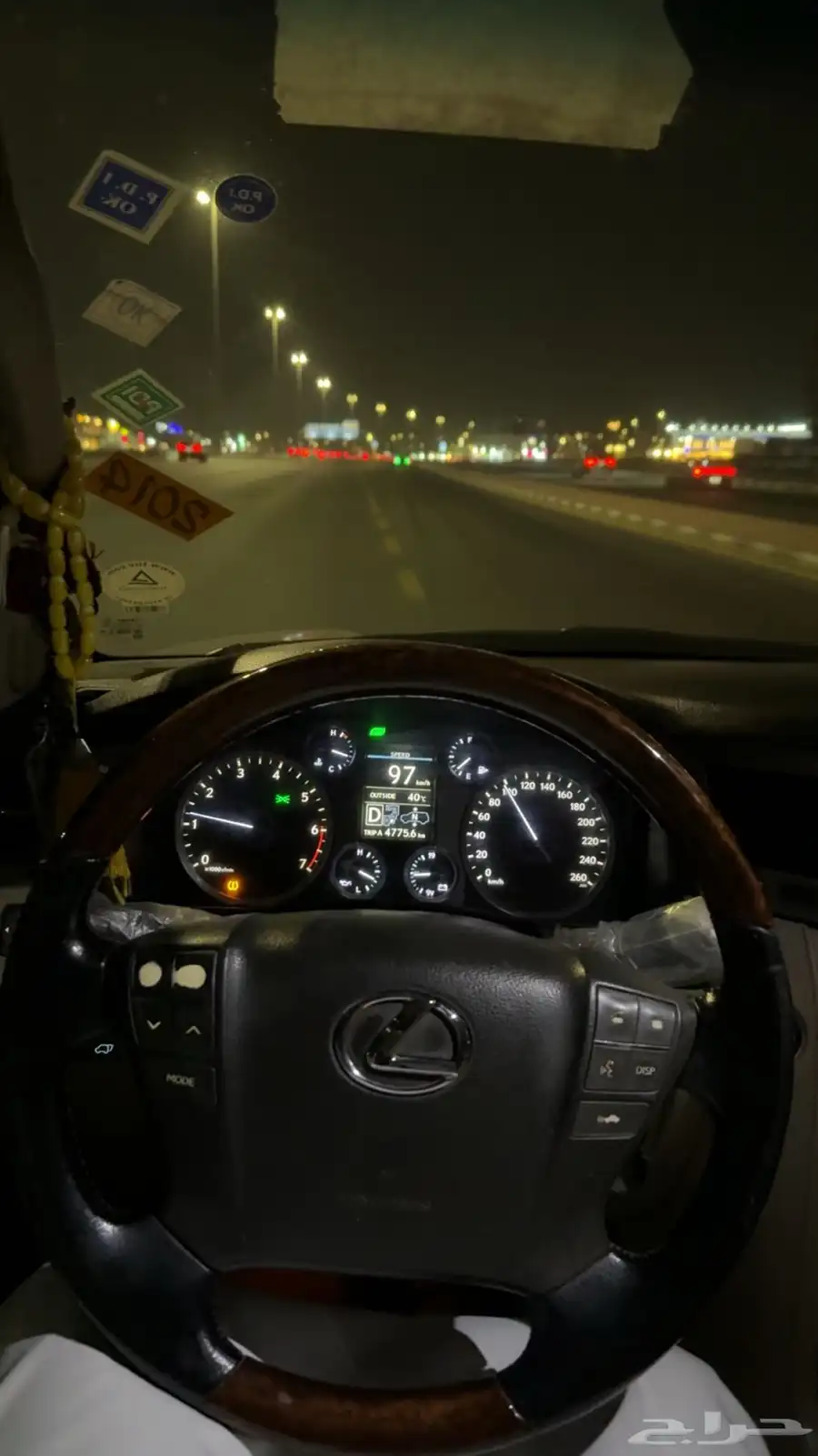 لكزس للبيع او البدل بالمناسب افجي   كامري   لاندكروزر 6