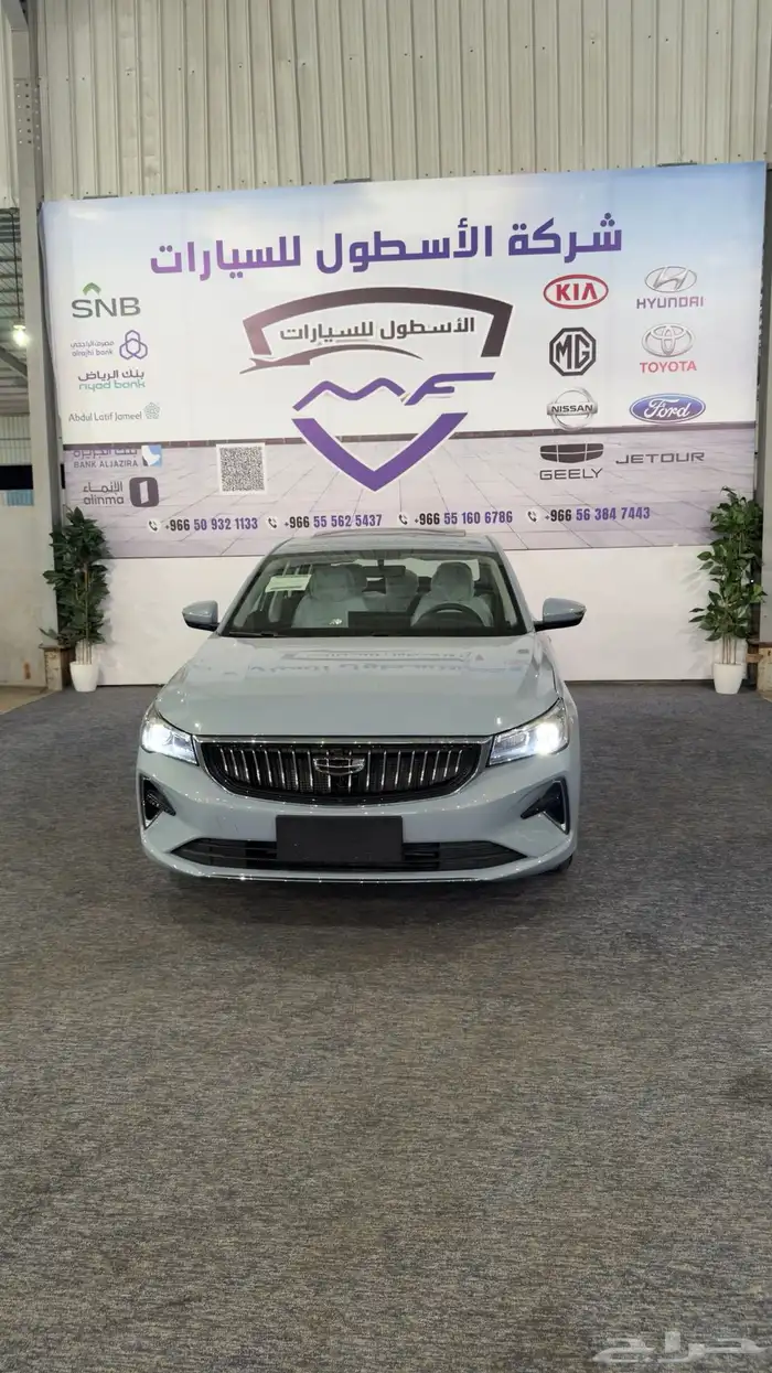 جيلي امجراند استاندر و فل كامل موديل 2025 كاش وتمويل 4