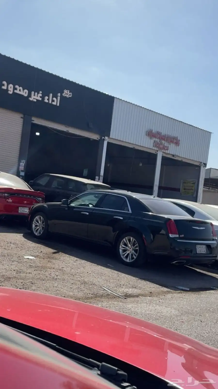 كرايسلر 2022 ليمتد 5