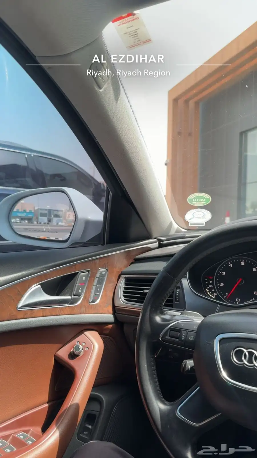 اودي A6 2014 5