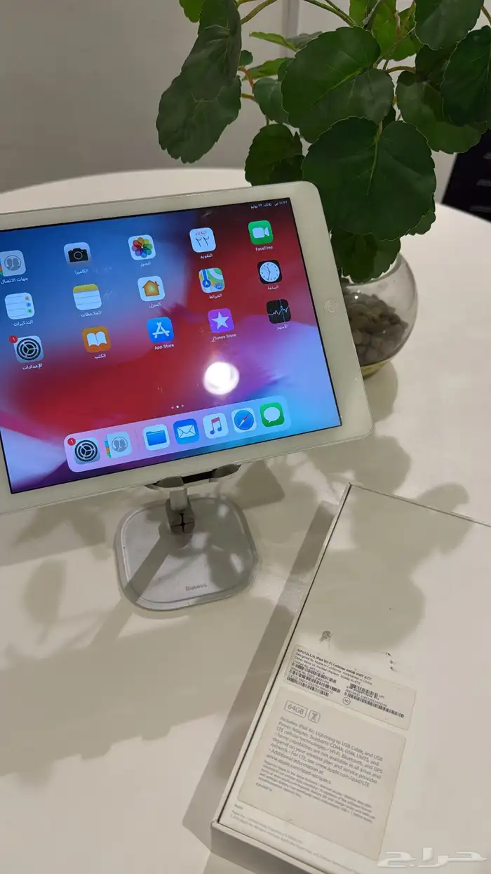 ايباد اير 2 iPad Air 3