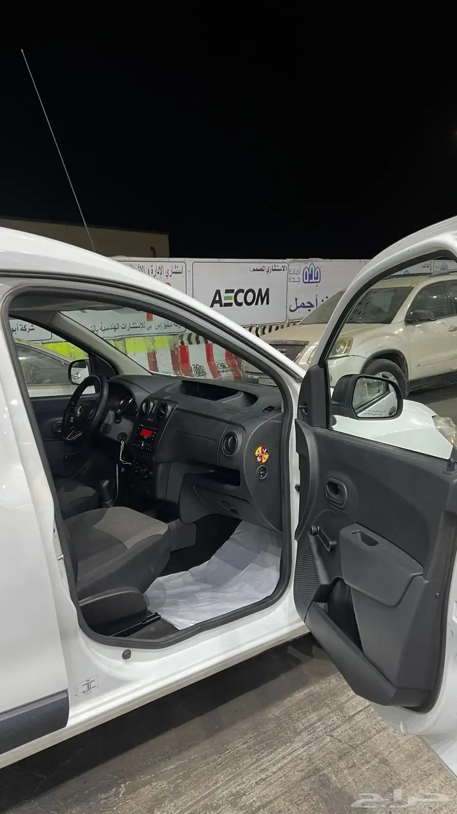 رينو فان 2020 8