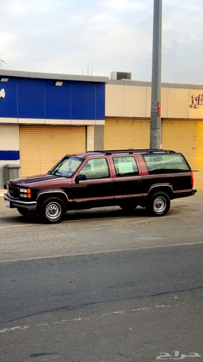 جمس ملكي 1997 - 454 10