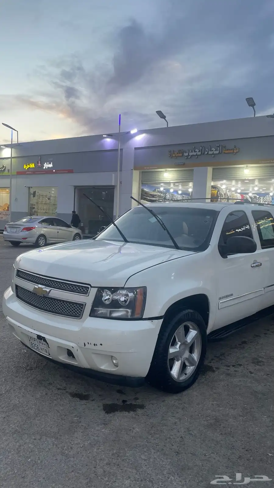 شيفورلية سوبربان LTZ 2007 ابيض لؤلؤي 33