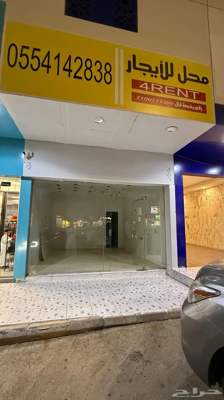 محل للإيجار حي الريان 0