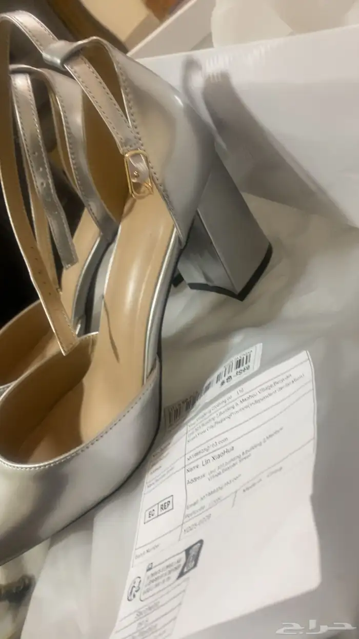 جزمة للسهرة فضي اللون مقاس 42 1