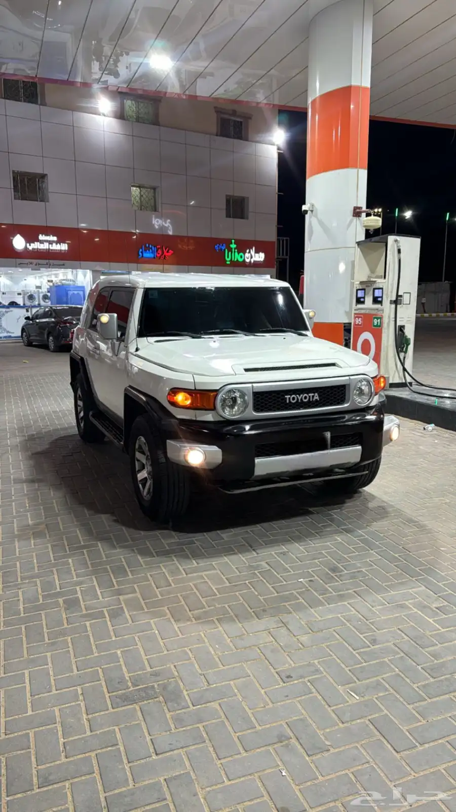 افجي 2015 1