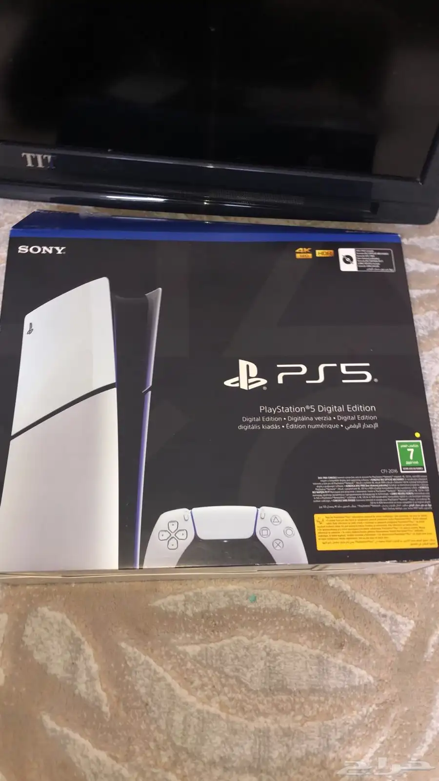 PS5 سوني 5 للبيع نضيف ولا استخدم 9