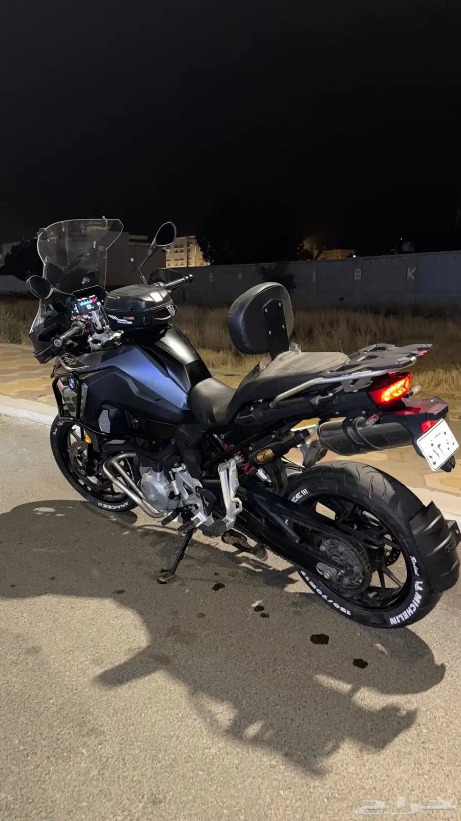 دباب BMW GS 750 موديل 2020 index