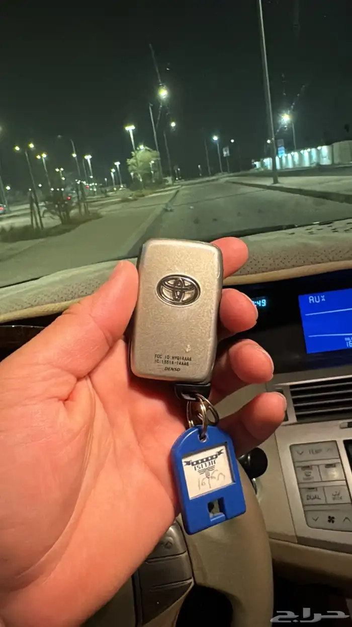 قطع غيار افالون 2005 إلى 2012 3