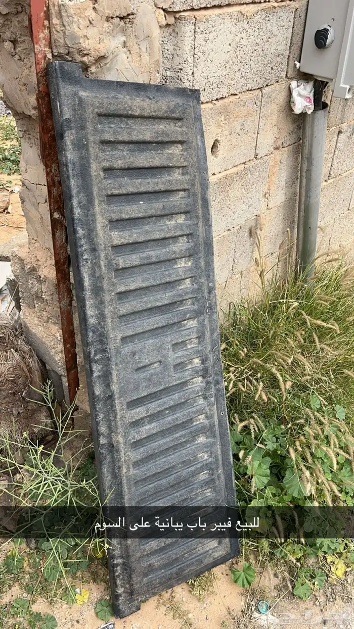 للبيع اغراض هايلوكس 0