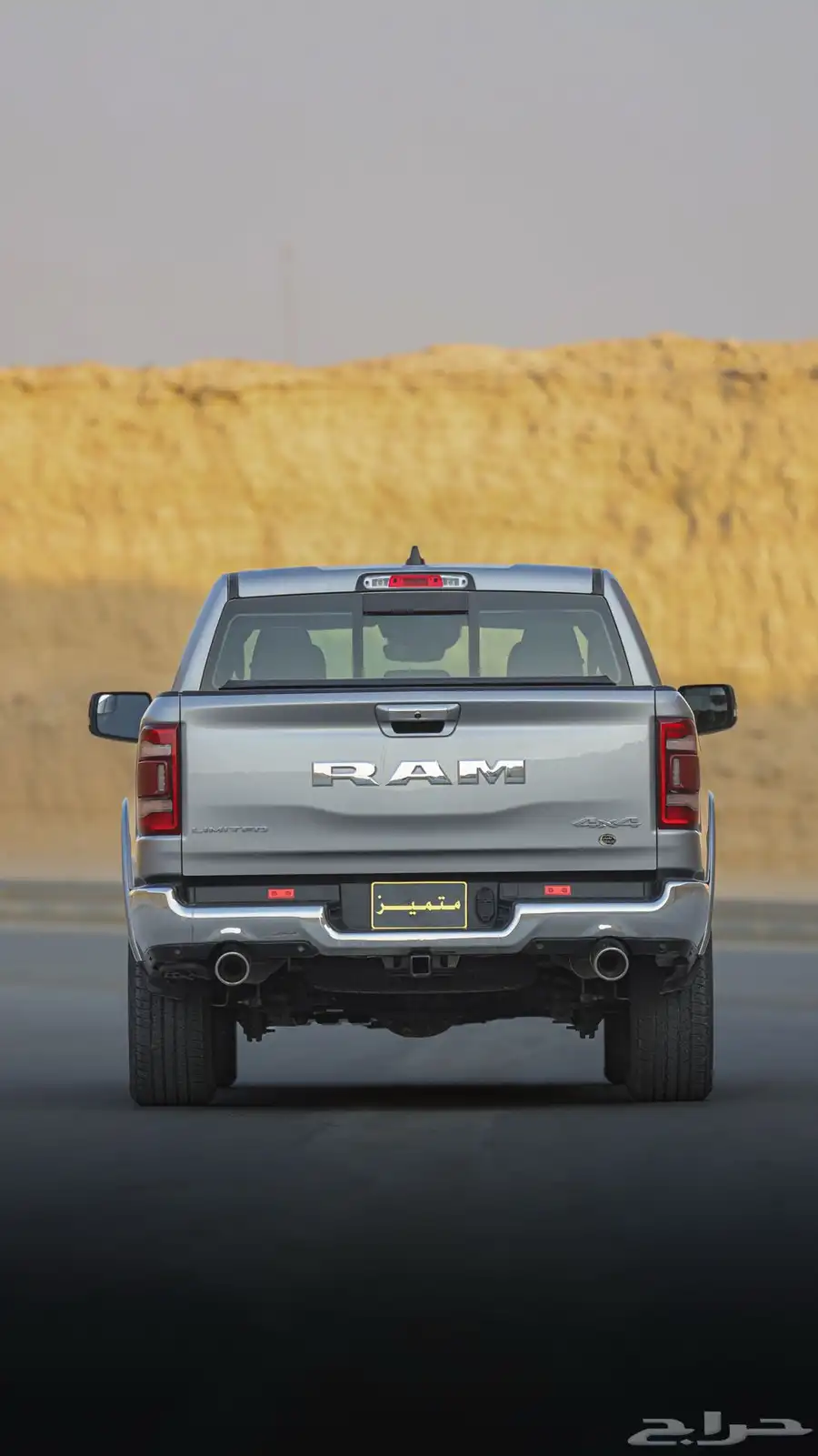 رام Limited .. ( اقل سعر بالسوق ) 1