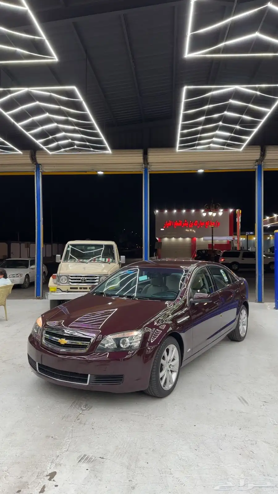 كابرس LS 15 عنابي 28