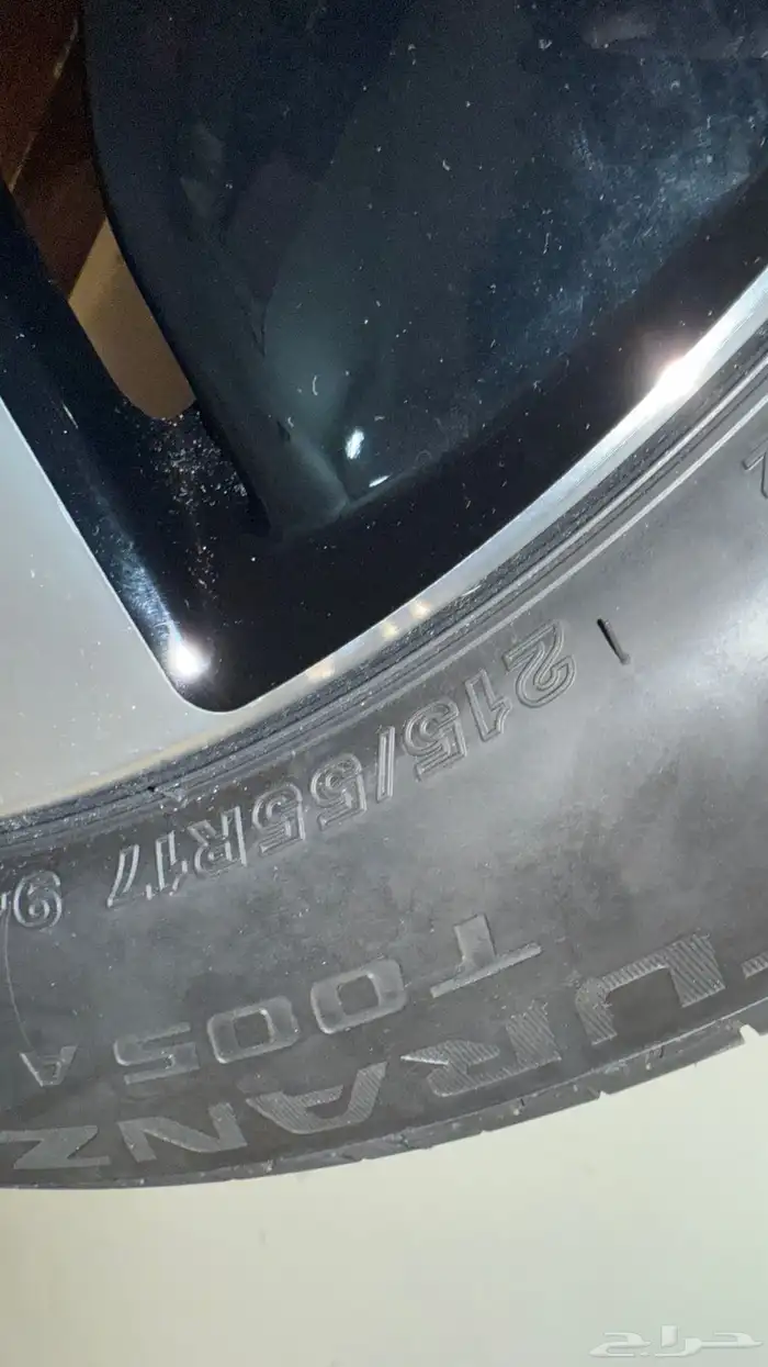 اسبير التيما 2021 5