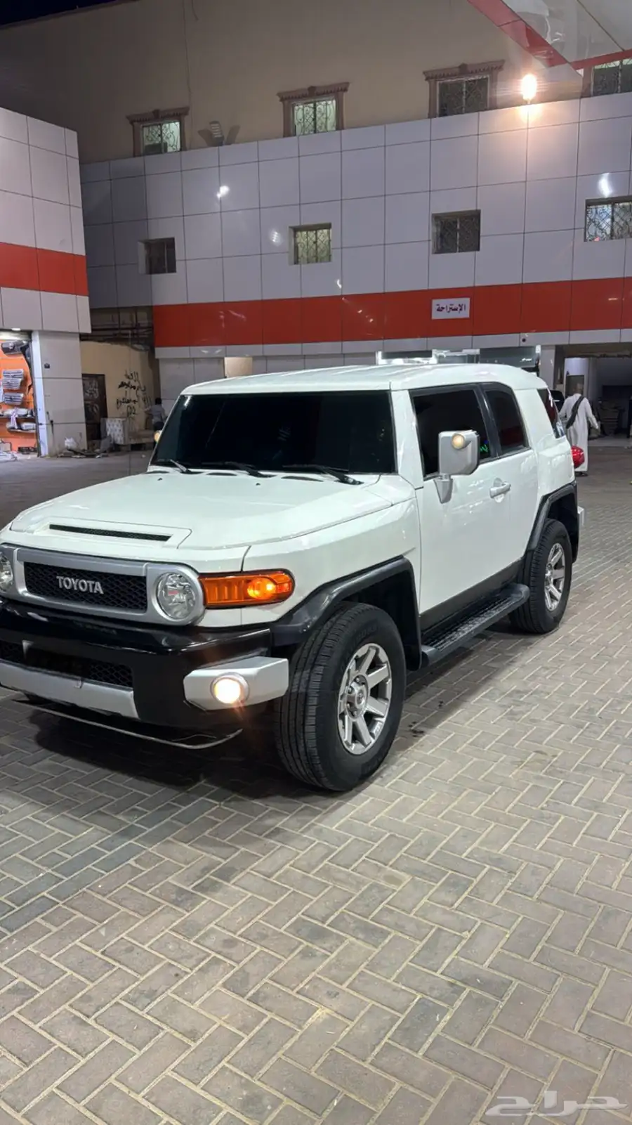 افجي 2015 0