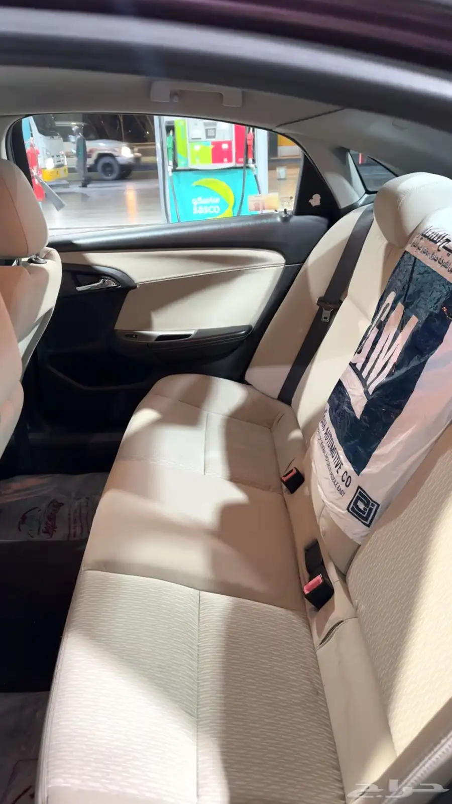 كابرس LS 15 عنابي 13