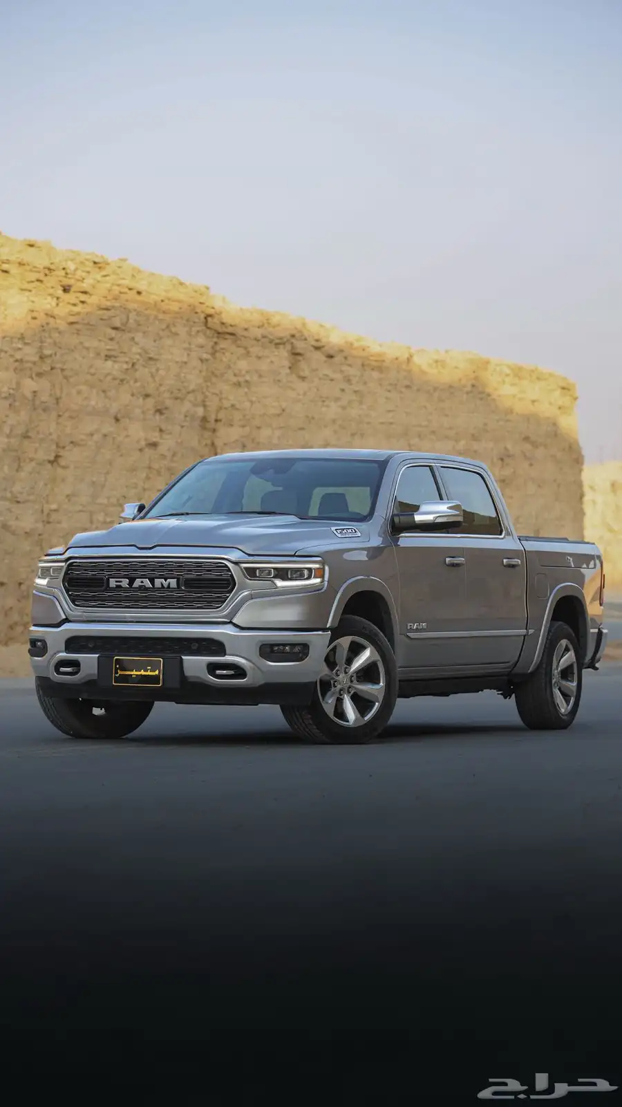 رام Limited .. ( اقل سعر بالسوق ) 6