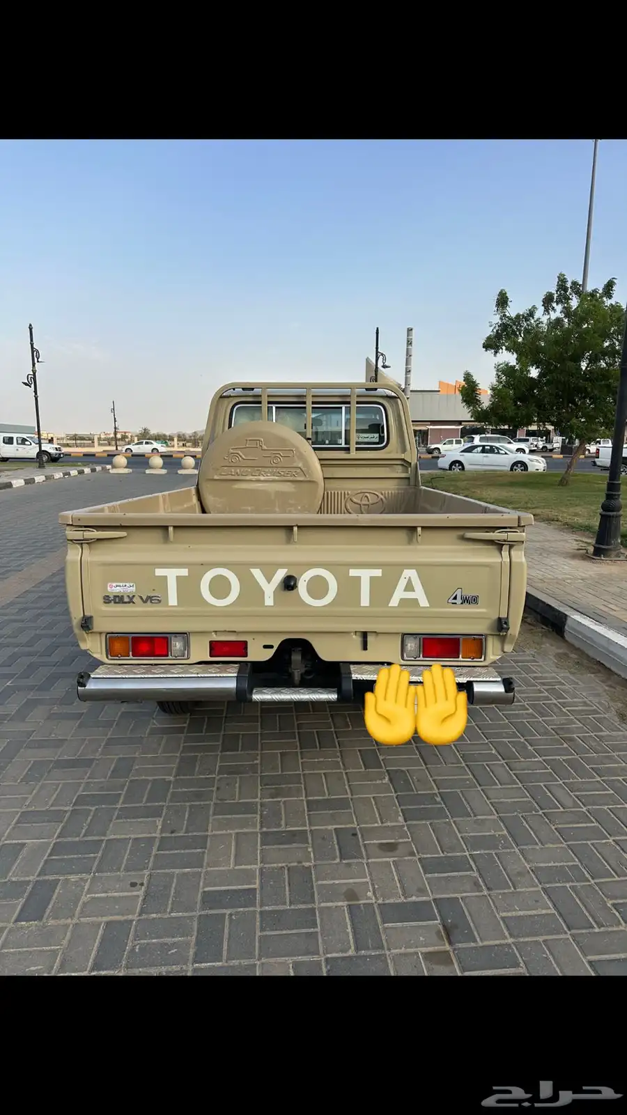 مببباعه الله يبارك لهم 2