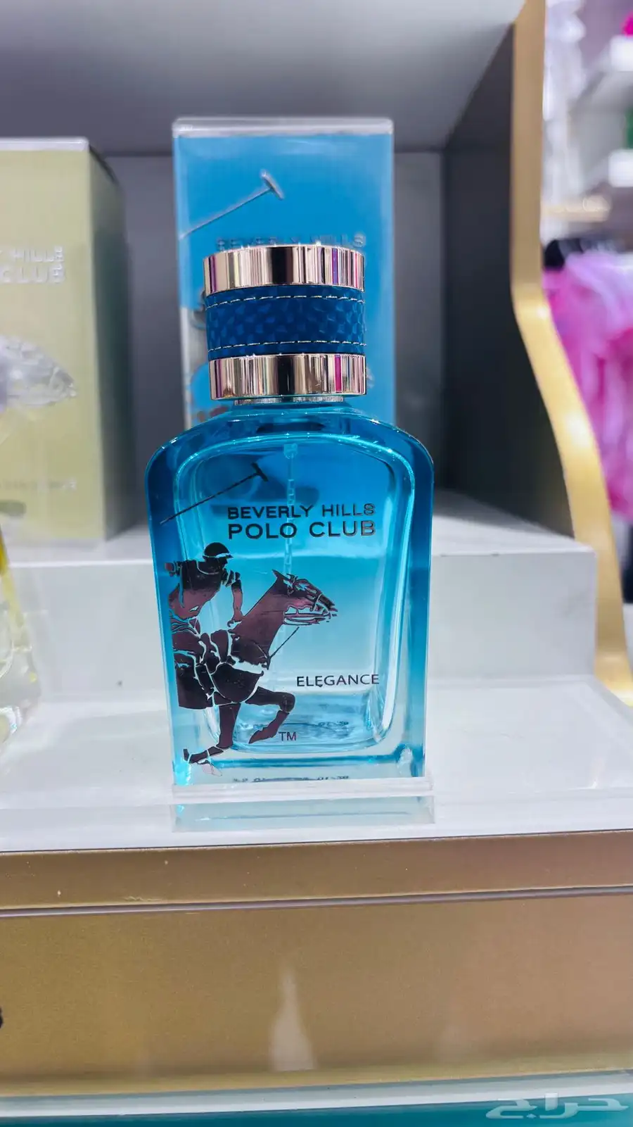 BHPC PERFUME 0