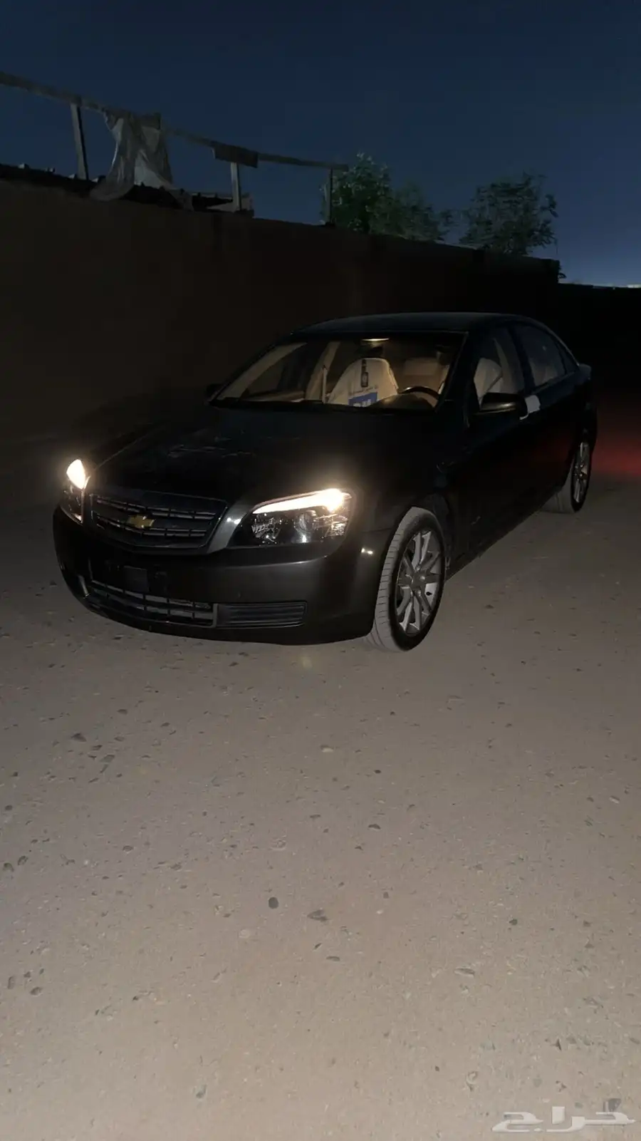 كابرس 2010 v6 1