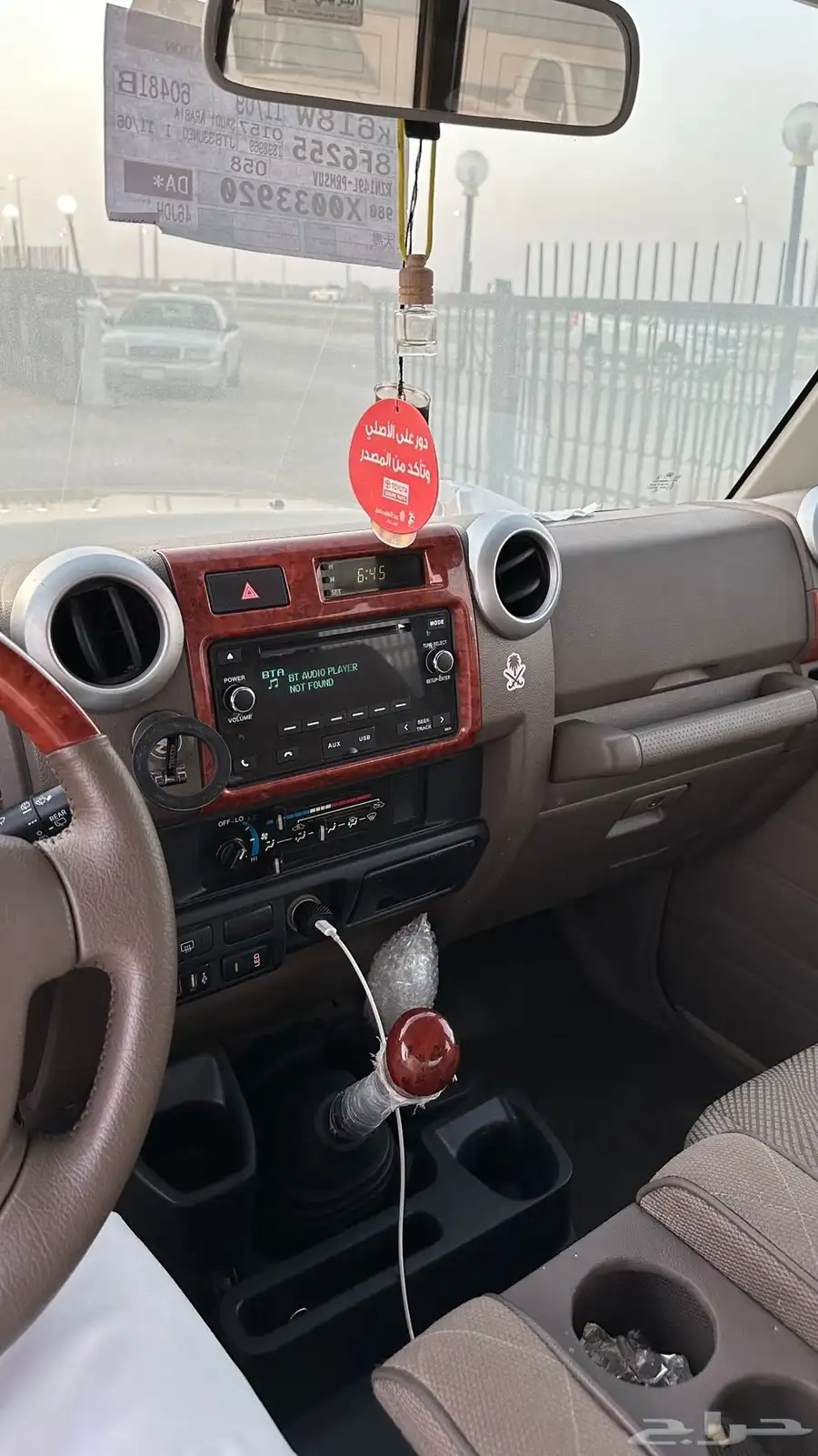 ربع للبيع 7