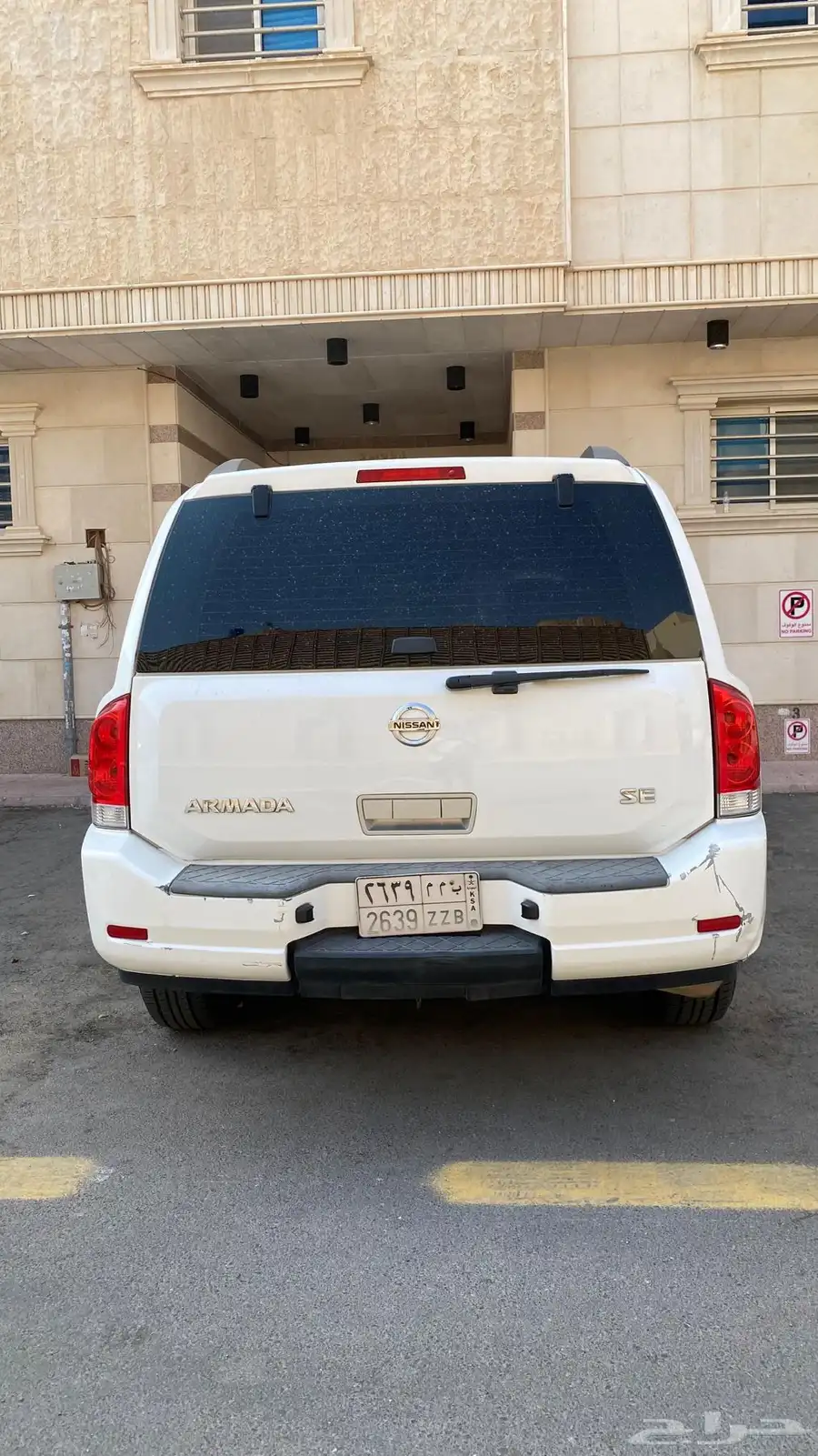 نيسان ارمادا 2011 13