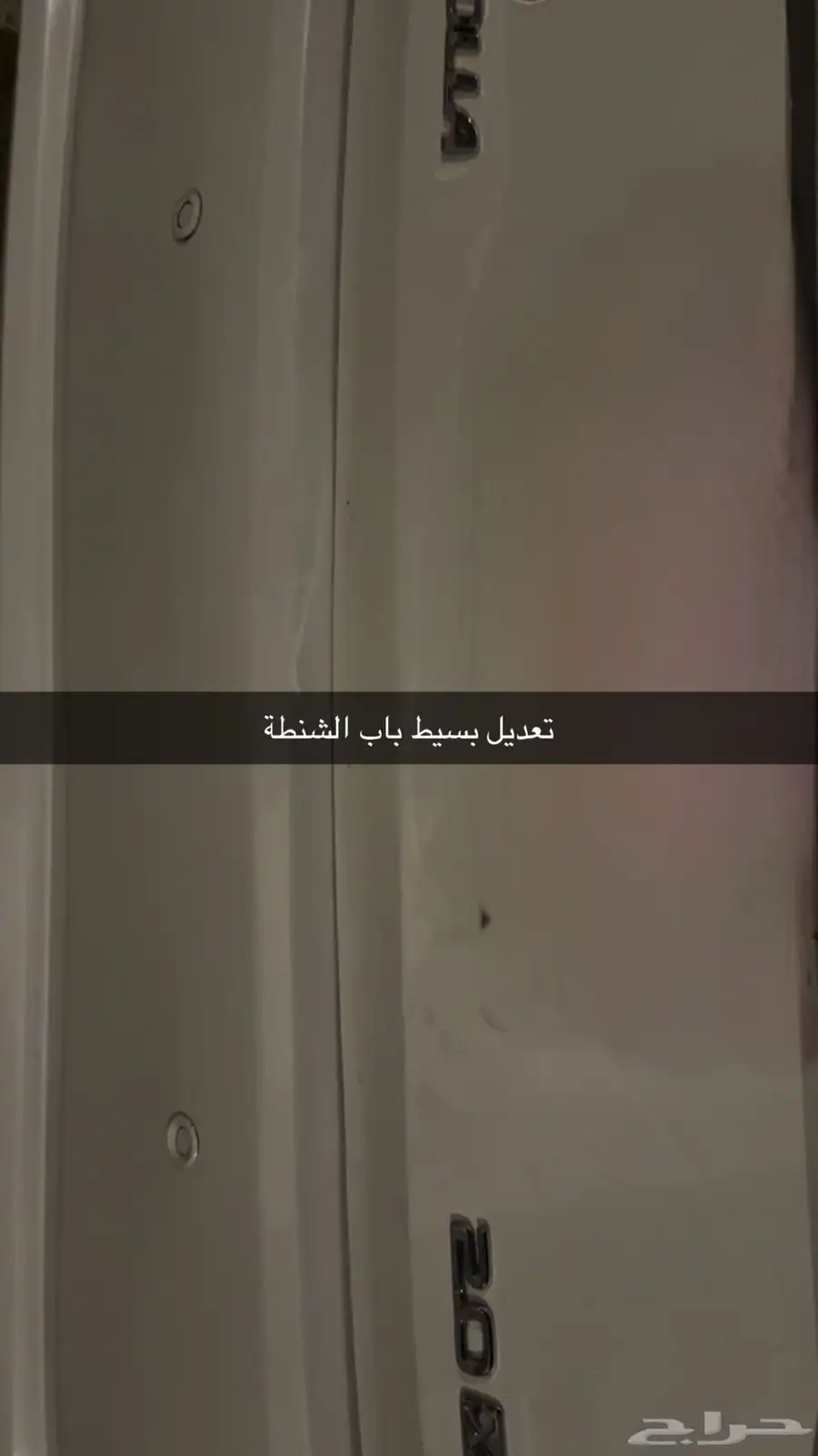 كورولا مكينه 2000 5