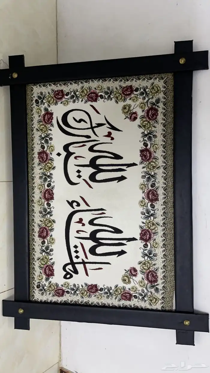 لوحة جداريه قماش 0