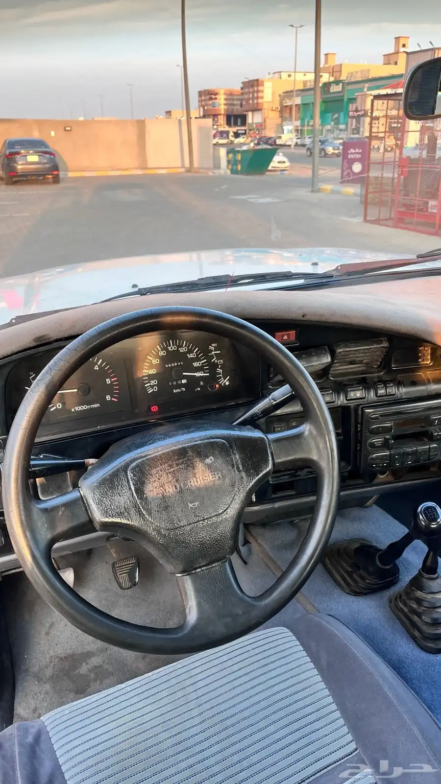 صالون 91 8