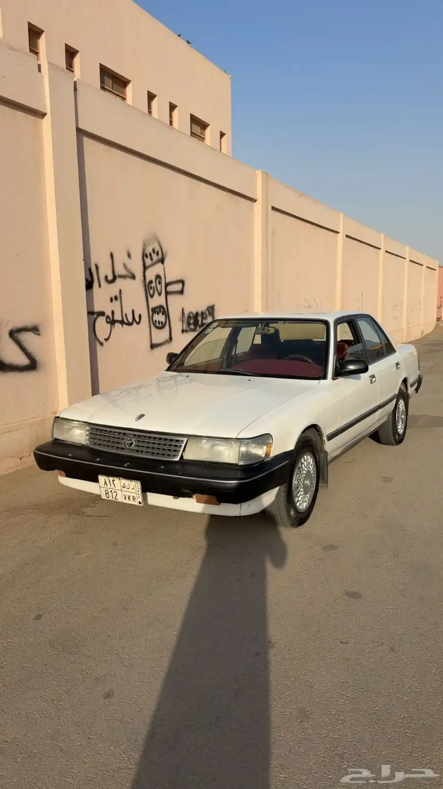 كرسيدا 0