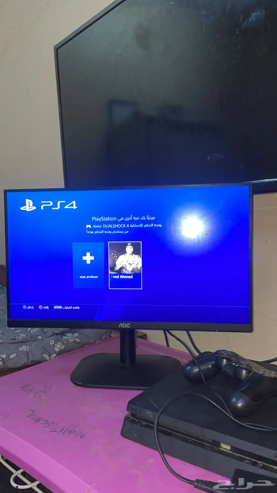 سوني 4 مع شاشه 1