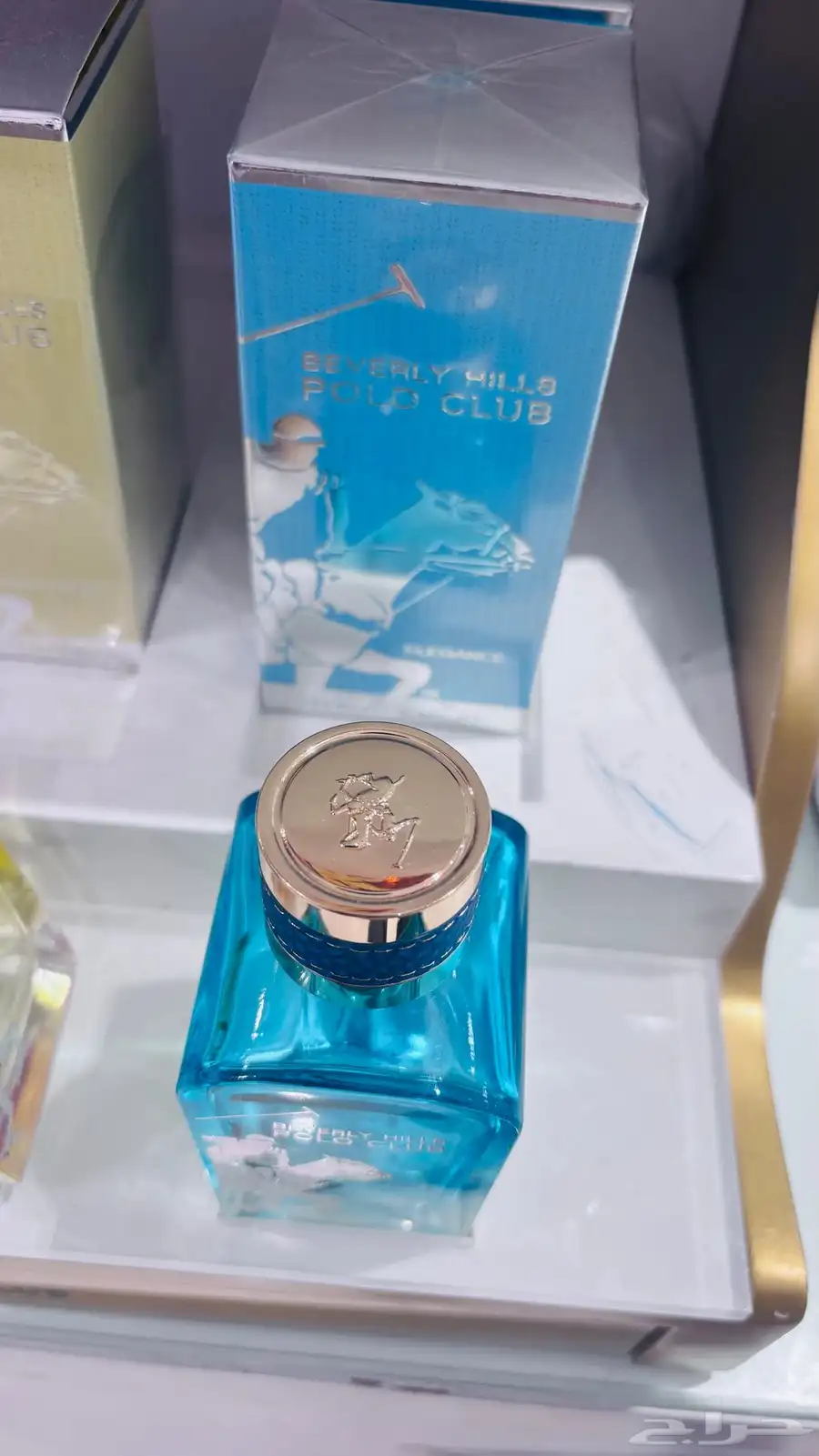 BHPC PERFUME 3