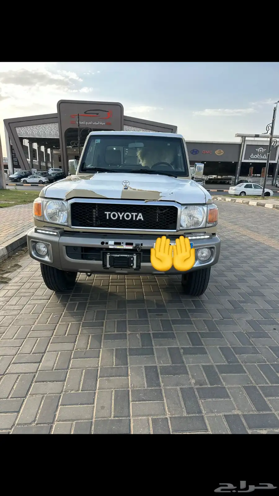 مببباعه الله يبارك لهم 1