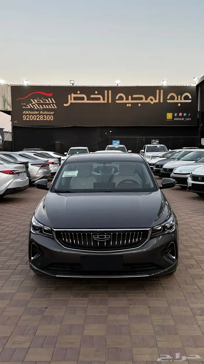 جيلي امجراند فل كامل 2025 لدى شركة عبدالمجيد الخضر 0