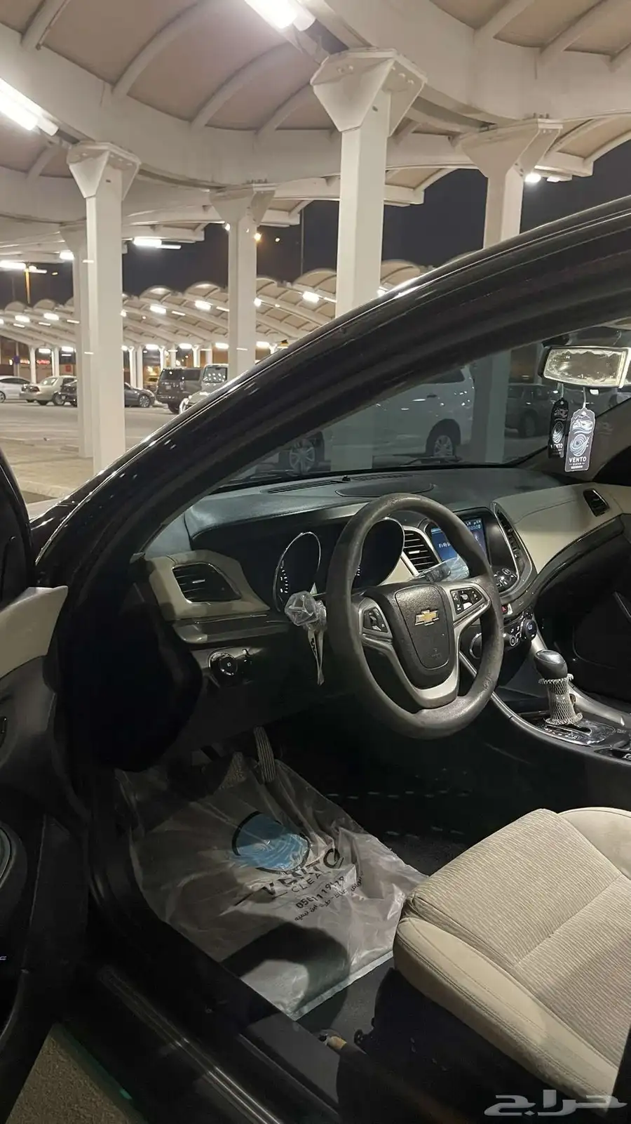 كابرس 2014 7