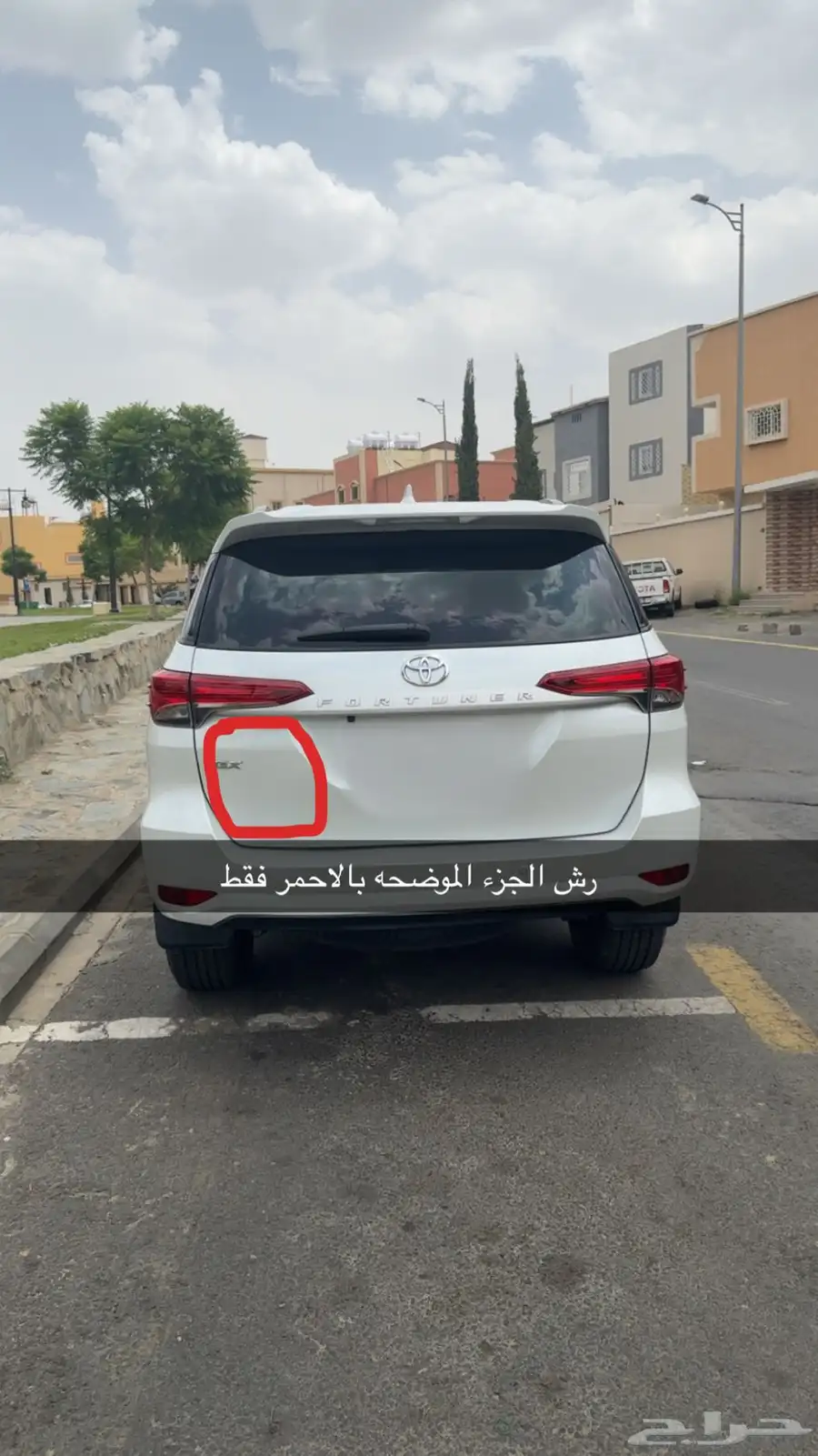 فورتشنر 2023 ديزل 7