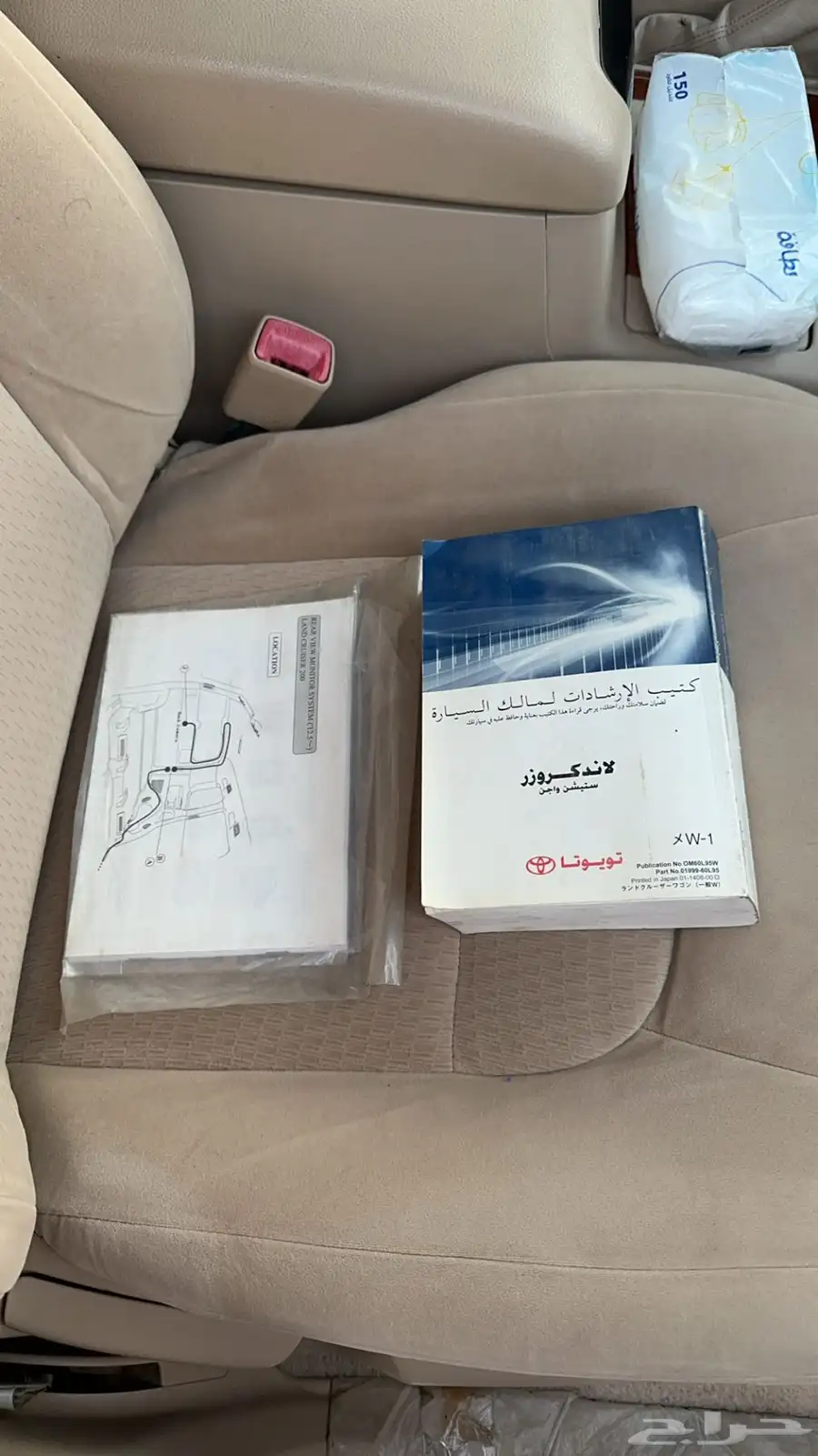 لاندكروزر 2015 GX وارد اليحيى 4