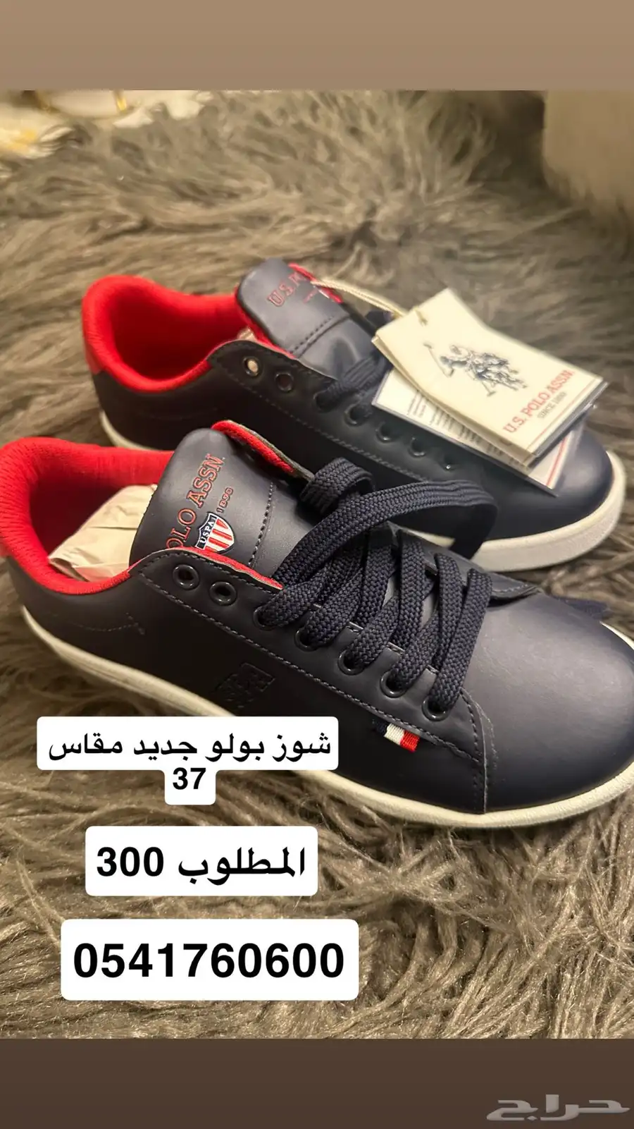 شنطة نسائية جديده توري بورش 3