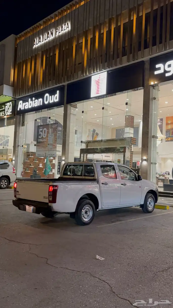 ايسوزو 2019 غمارتين 2