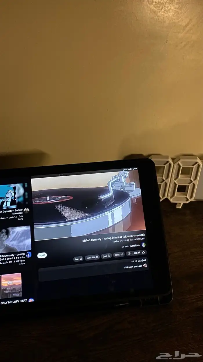 ايباد الجيل التاسع 11