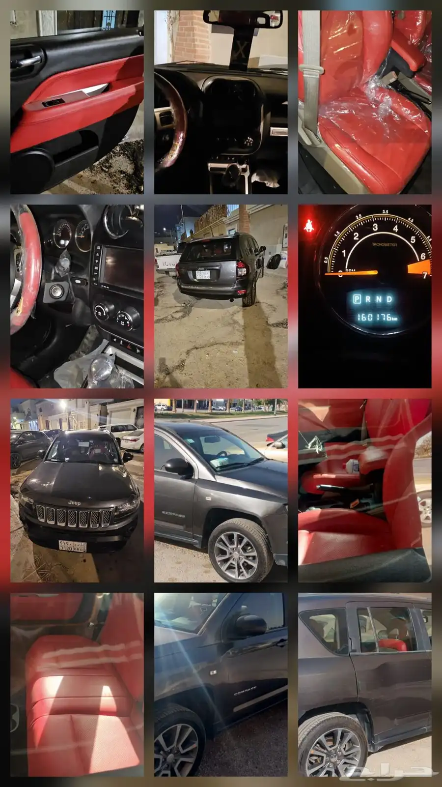 جيب كومباس limited موديل 2015 الممشى 160 0