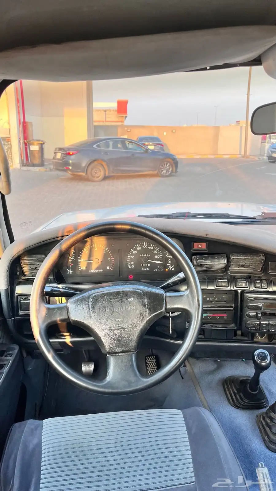 صالون 91 6