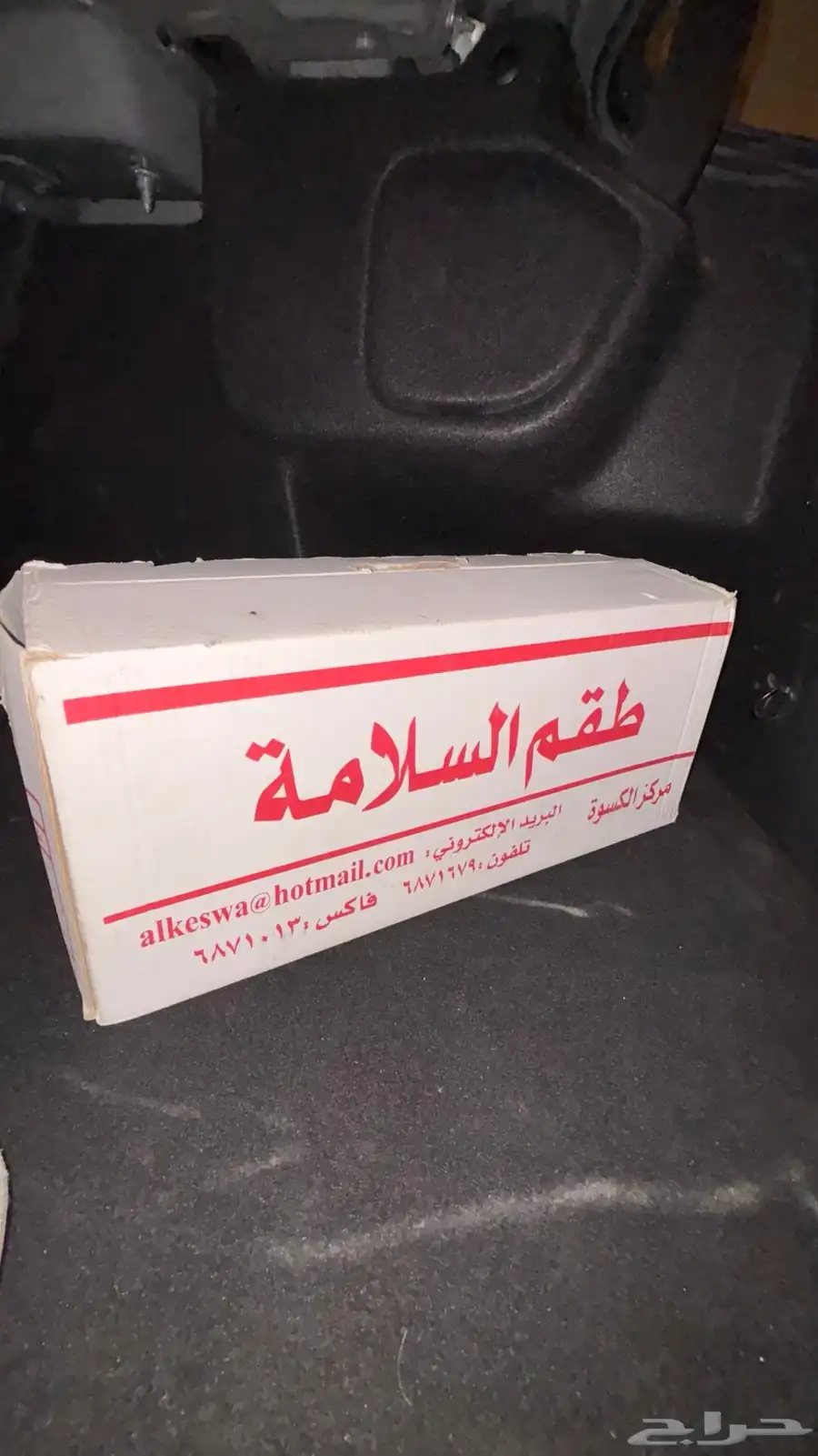 رينو ميغان فل كامل 2021 14