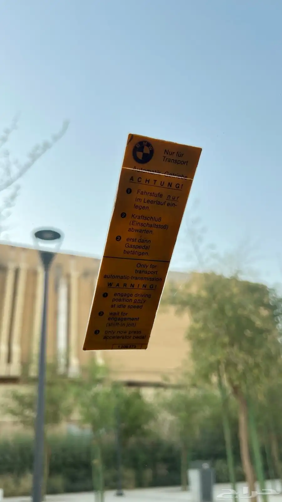 بي ام دبليو 745i موديل 1985 بحالة المصنع 66